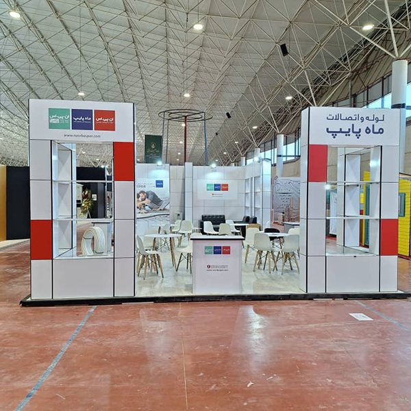 پروژه لوله و اتصالات ماه پایپ