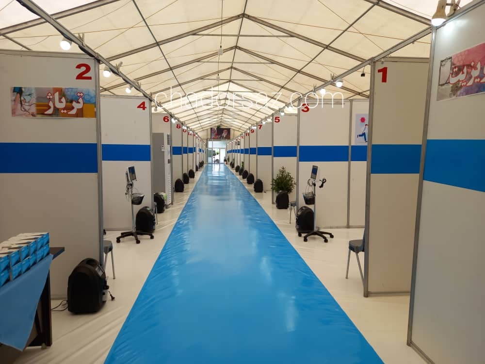 بیمارستان صحرایی